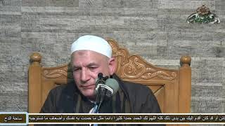 الشيخ – محمد العوامي (مولايَ كتبت رحمة الناس عليك)(ذكرى الشيخ – فتحى المليجي – 2021 م )( ساحة الدح )