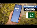 Motorola One One 5G Price In Pakistan !!