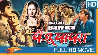 Baiju Bawra Hindi Full Movie HD  Meena Kumari Bhar