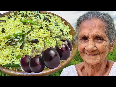 Eggplant Fried Rice