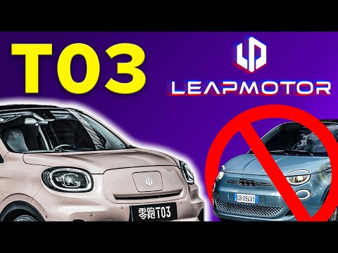 LEAPMOTOR T03