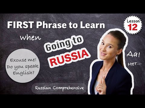 Lesson 12: Your FIRST RUSSIAN PHRASES: Do You Speak English? ✈️ | Russian Comprehensive