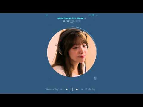 151008 걸스데이가 소진와 민아가 '진격의태우'에 P4