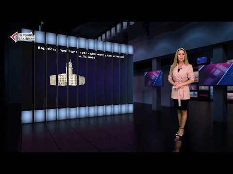 Чому проїзд у громадському транспорті росте? Складові вартості проїзду. #прогроші