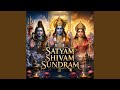 Satyam Shivam Sundaram