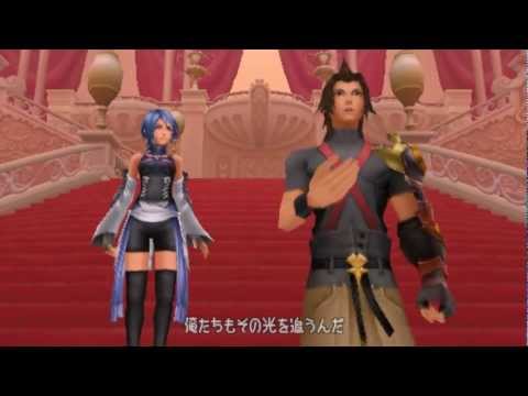 BBS | Unused cutscenes from trailers and more