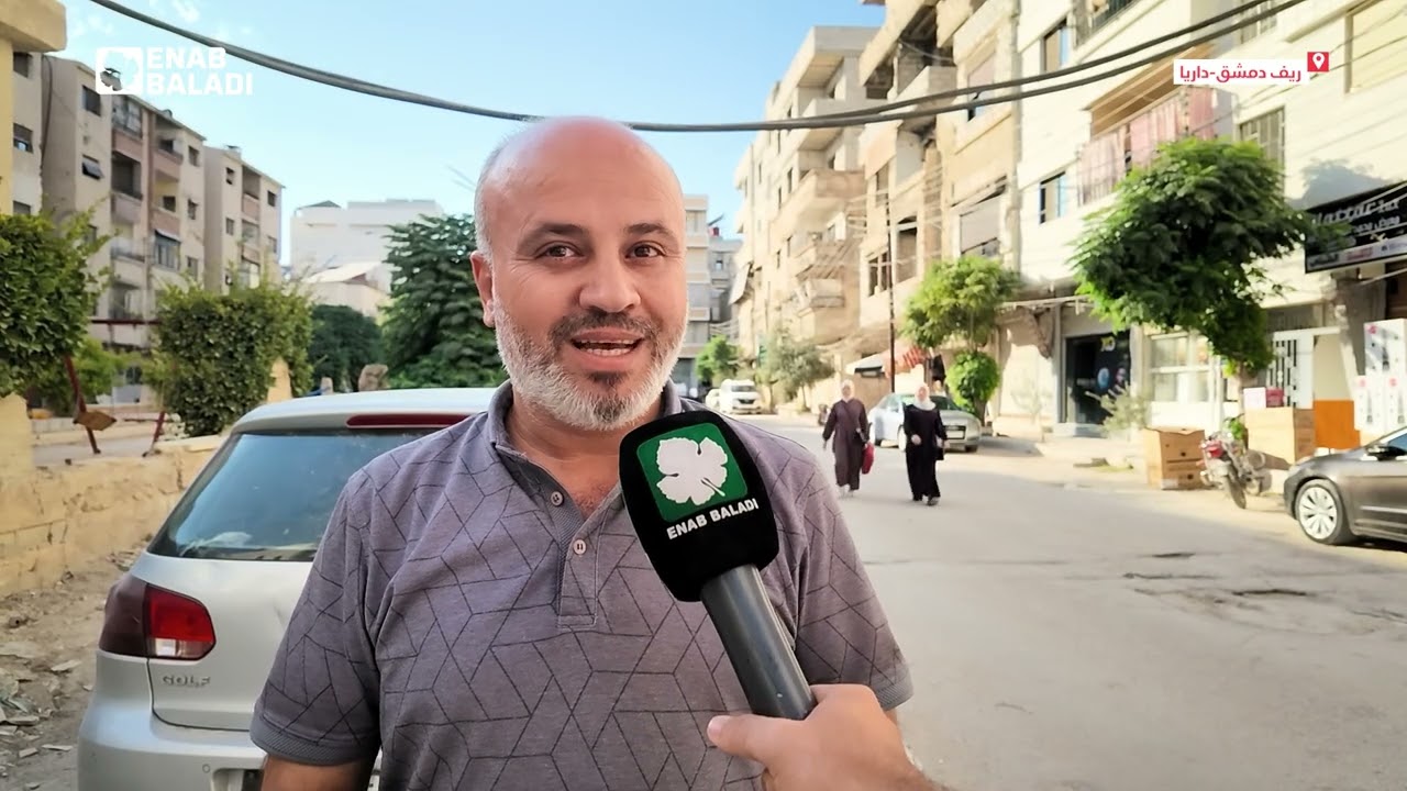 مطار المزة المدني.. فرص محتملة ومخاوف على أراضي داريا