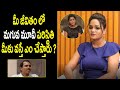 Maguva Movie Actresses Exclusive Interview Maguva Movie Team Interview FIlmyfocus Com