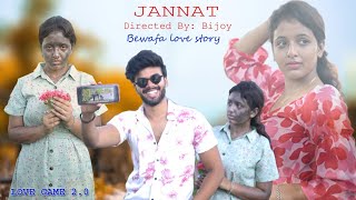 Download lagu Jannat | Allah Di Kassam | Kali Ladki Ki School Story | B Praak | Vicky S | New Hindi Song mp3
