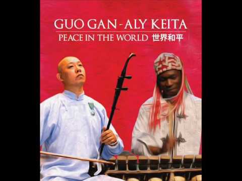 Guo Gan   Aly Keita   New CD 2016