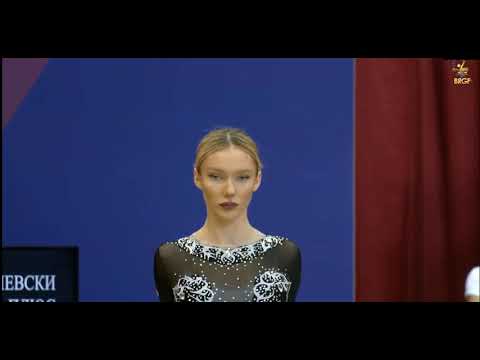 Marieta Ivanova Hoop   Trakia