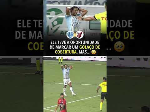 Seria um golaço do Benítez!!! #shorts