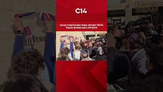 חילול הקודש: נשות הפרובוקציה הגיעו לתפילת ראש החודש בכותל (חדשות ערוץ 14) - התמונה מוצגת ישירות מתוך אתר האינטרנט יוטיוב. זכויות היוצרים בתמונה שייכות ליוצרה. קישור קרדיט למקור התוכן נמצא בתוך דף הסרטון חילול הקודש: נשות הפרובוקציה הגיעו לתפילת ראש החודש בכותל (חדשות ערוץ 14) - התמונה מוצגת ישירות מתוך אתר האינטרנט יוטיוב. זכויות היוצרים בתמונה שייכות ליוצרה. קישור קרדיט למקור התוכן נמצא בתוך דף הסרטון