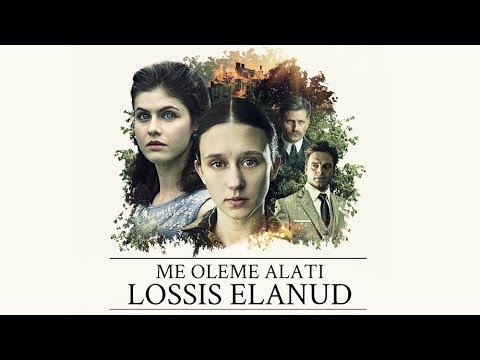 Me oleme alati lossis elanud - treiler eestikeelsete subtiitritega