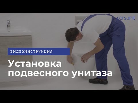 Миниатюра изображения товара Унитаз подвесной с инсталляцией Cersanit City Oval + S-IN-MZ-VECTOR + P-BU-MOV/Blg/Gl