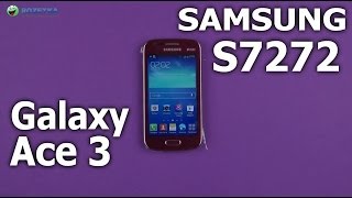 Samsung S7272 Galaxy Ace 3 (Pure White) - відео 4