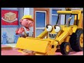 Bob The Builder Bobs Pizza