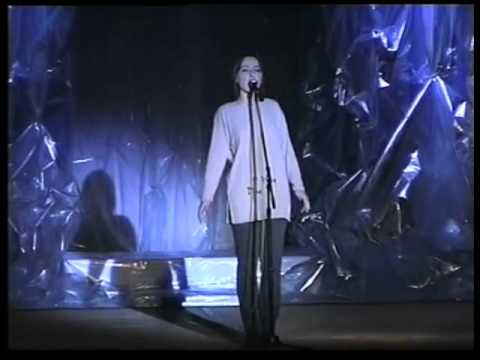 OSPA 1999: Anita Rożek - Bossanova na użytek domowy