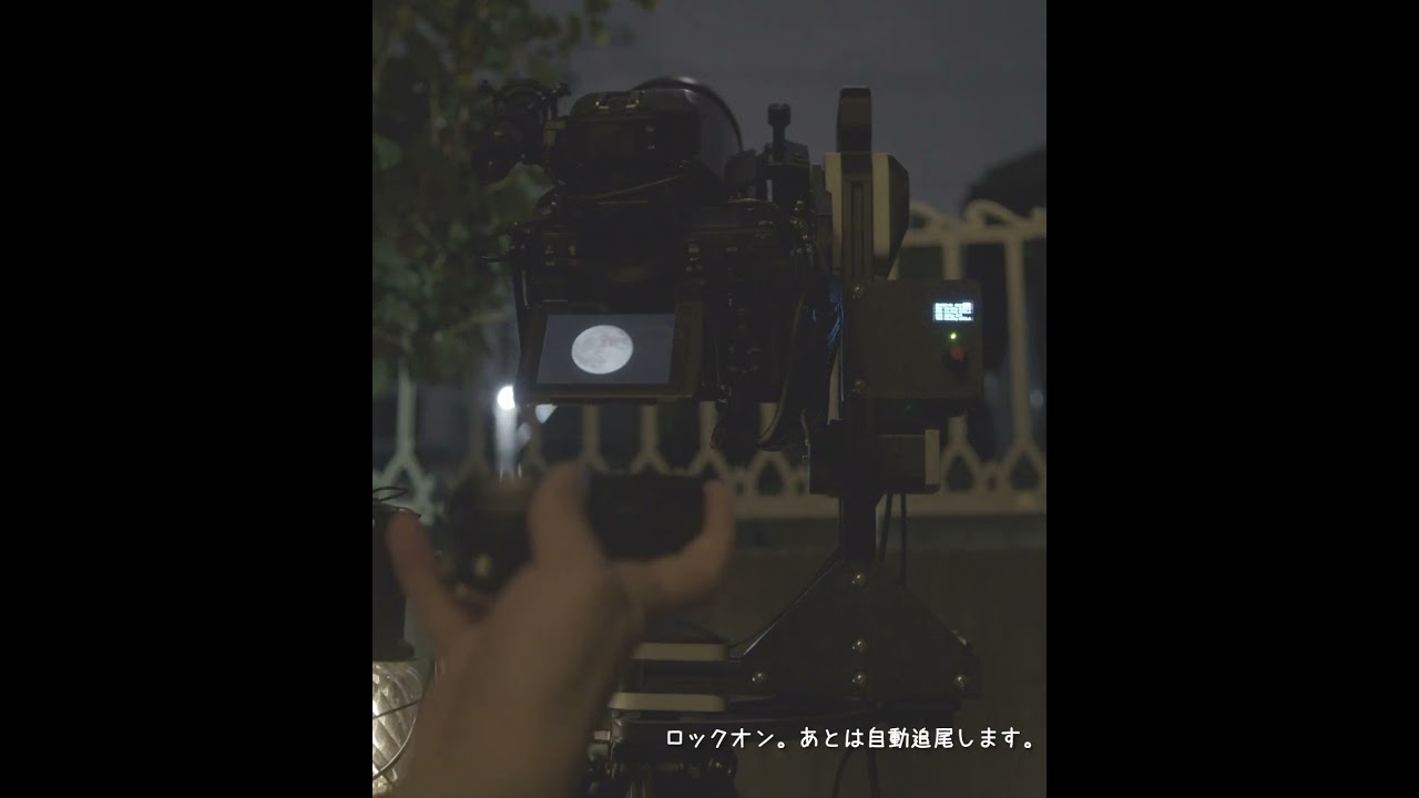 月が綺麗だったので🌕