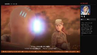 KAZのhorizonゲームplay　part久々