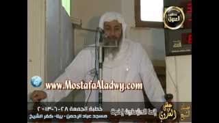 إنما المؤمنون إخوة   خطبة بيلا 28 6 2013