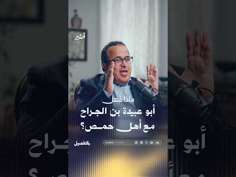 Yemeni Windows Media