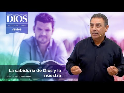 Devocional 371 Lunes   El regalo de Su sabiduría