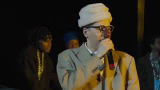 All Eyez On Me - Digital Underground - The Humpty Dance