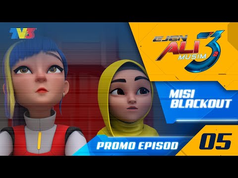 Ejen Ali Musim 3 | Episod 5 - Misi: BLACKOUT