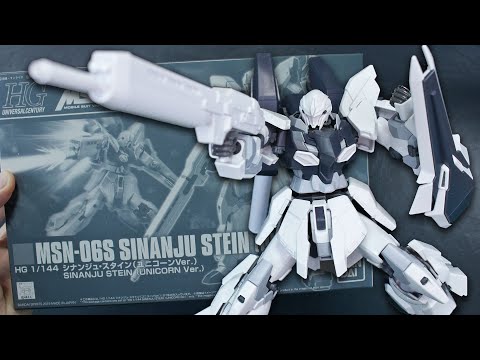 HGUC シナンジュ・ストーン(ユニコーン版) P-BANDAI UNBOXINGとレビュー (HGUC Sinanju Stein (Unicorn Version) P-Bandai UNBOXING and Review)