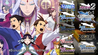 Ace Attorney: All Suspense/Fate Themes 2016