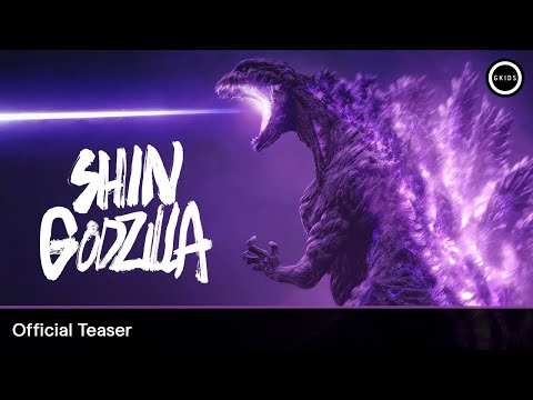 4K Remaster Official Teaser Trailer