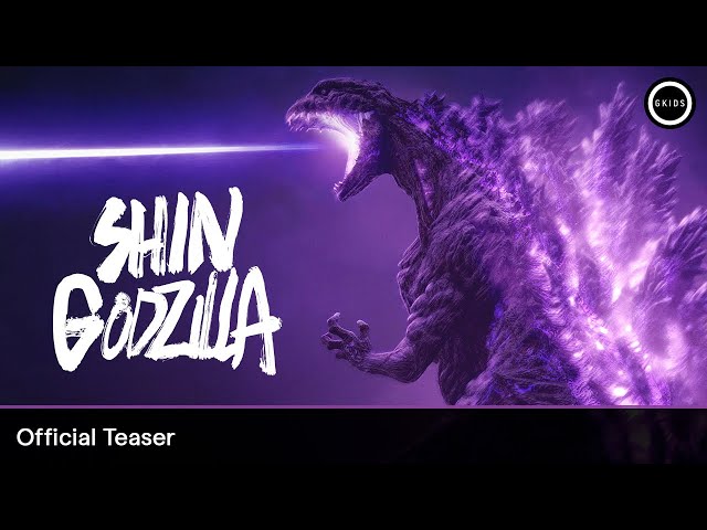 4K Remaster Official Teaser Trailer