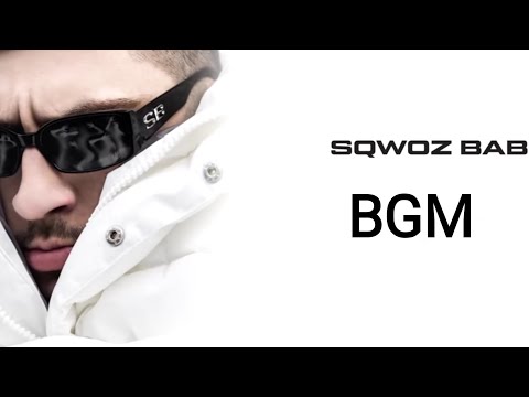 SQWOZ BAB The First Station |Magic tones