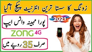 zong monthly whatsapp package