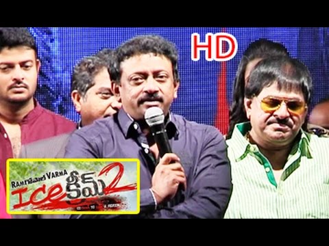 Ice Cream 2 Movie || Audio Launch