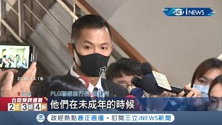 Re: [爆卦] 大牙：這次我會勇敢，法院見。