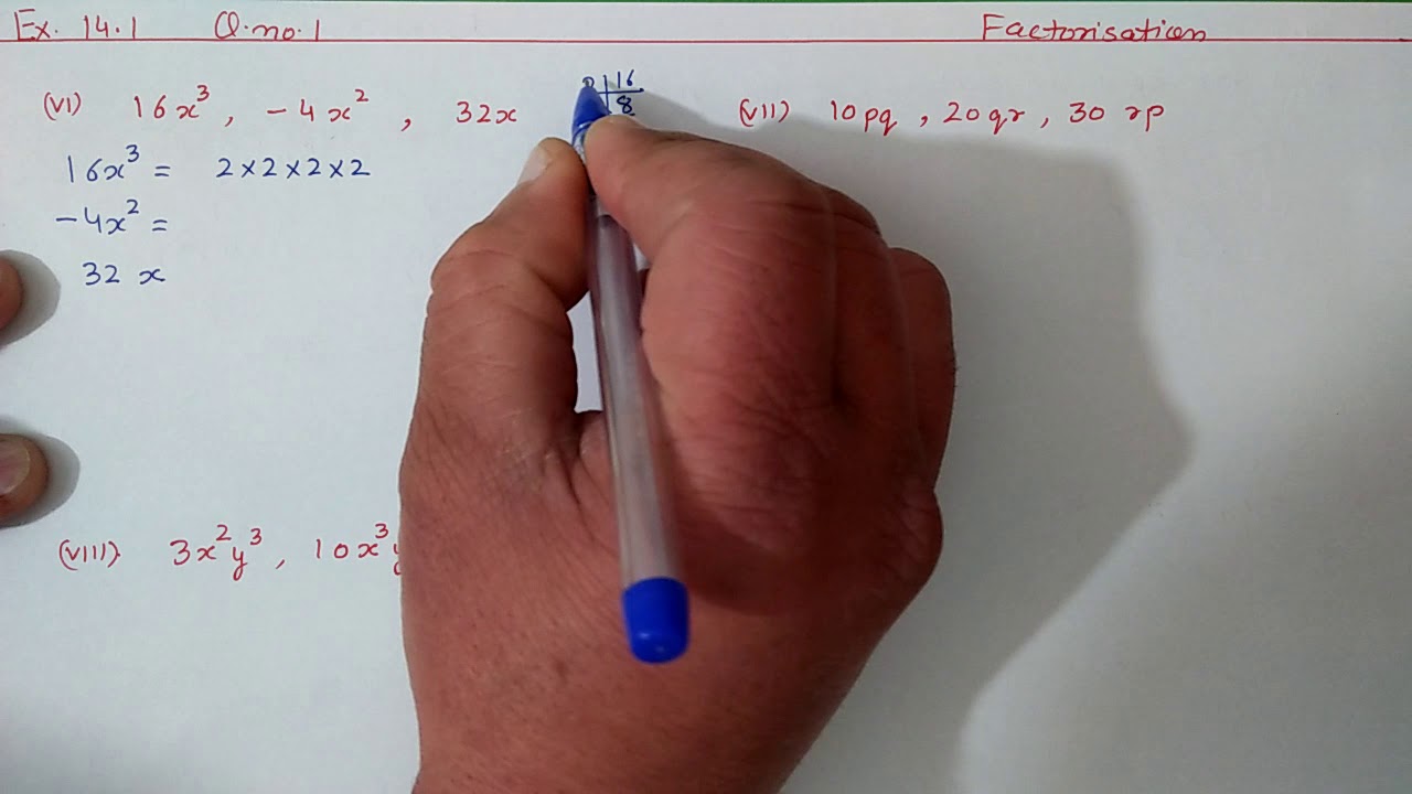 Ex.14.1 Q .1 Chapter:14 Factorisation | Ncert Maths Class 8 | Cbse Board