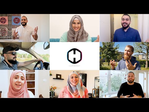 جاء العيد| Eid Has Come | HARMONY BAND