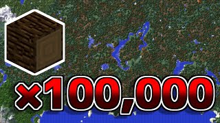 【Minecraft】開発予定考えながら原木10万あつめる