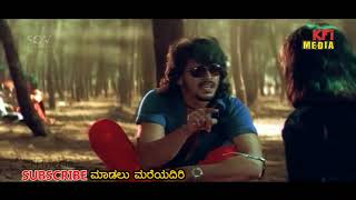 Upendra is talking about Park Love - Kannada Super