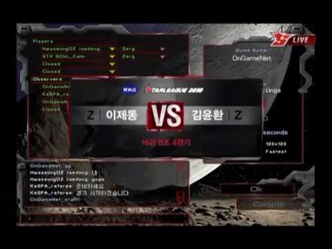 '10 Bacchus OSL - Group B - Jaedong vs. Calm 4set (Eng. Com.)