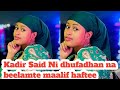 Oromo MusicThe Best Of Music Love Songs Full