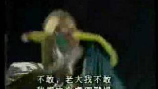 [霹靂] 万俟焉到底是一個人還是兩個人