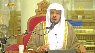 منصة أسوار المعرفة - العقيدة الواسطية (76)  التفكر في آيات الله طلبا للهداية image