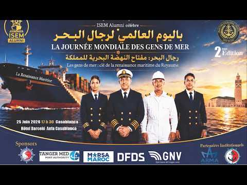 أفضل لحظات حفل اليوم العالمي لرجال البحر | رجال البحر مفتاح النهضة البحرية
