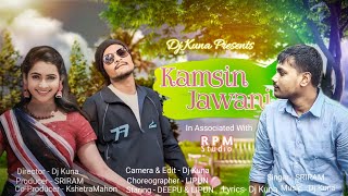 Download lagu KAMSIN JAWANI // New Mundari Video 2024 // Dj Kuna mp3