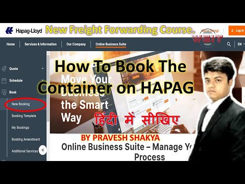 Hapag Export Rail Billing