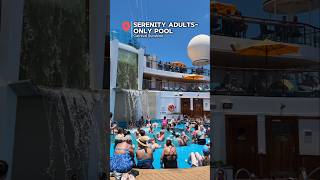 Serenity Adults-Only Pool on the Carnival Sunshine 🍹🚢#CarnivalSunshine #CarnivalCruise #Carnival
