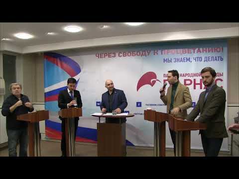 Дебаты: Разъединенные демократы и псевдовыборы. Что дальше?